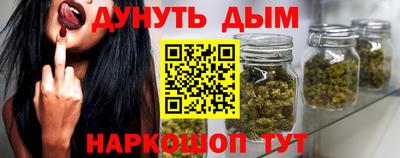 твердый Балаково