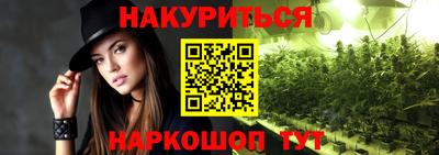 твердый Балаково