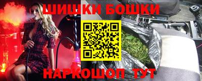 твердый Балаково