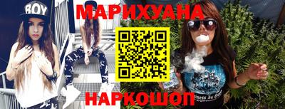 твердый Балаково