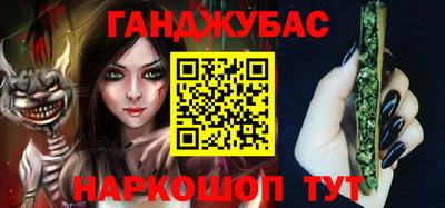 твердый Балаково