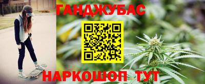 сатива Балахна