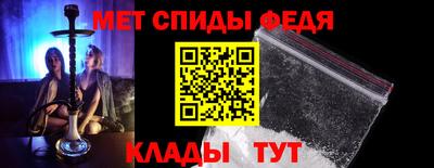твердый Балаково