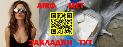 твердый Балаково