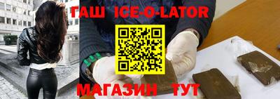 твердый Балаково