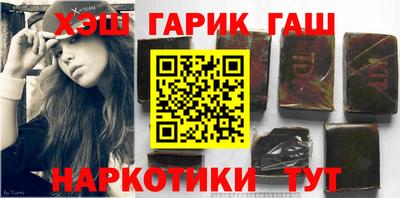 твердый Балаково