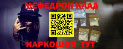 твердый Балаково